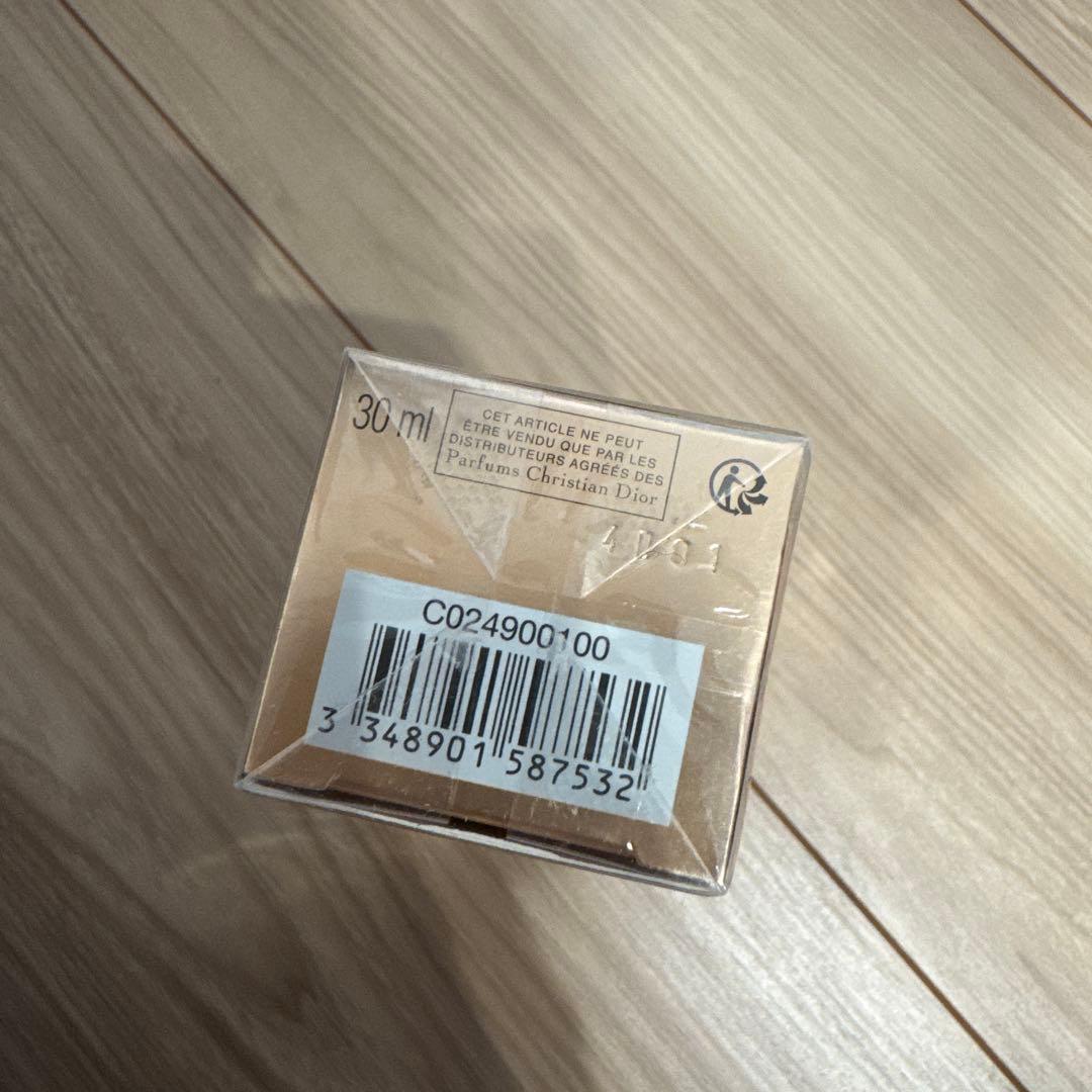 DIOR プレステージ　ホワイト　BB 日焼け止め　化粧下地