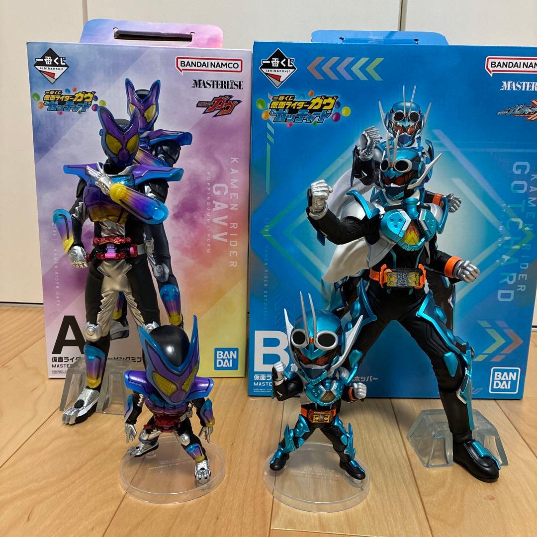 一番くじ仮面ライダー ガヴ&ガッチャードA賞B賞Ｃ賞D賞セット