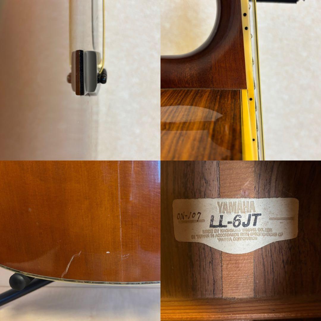 YAMAHA　LL-6 JT　アコースティックギター　ハードケース付き