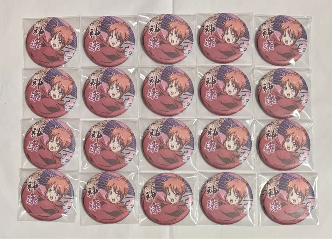 銀魂 吉原大炎上 缶バッジ 神楽