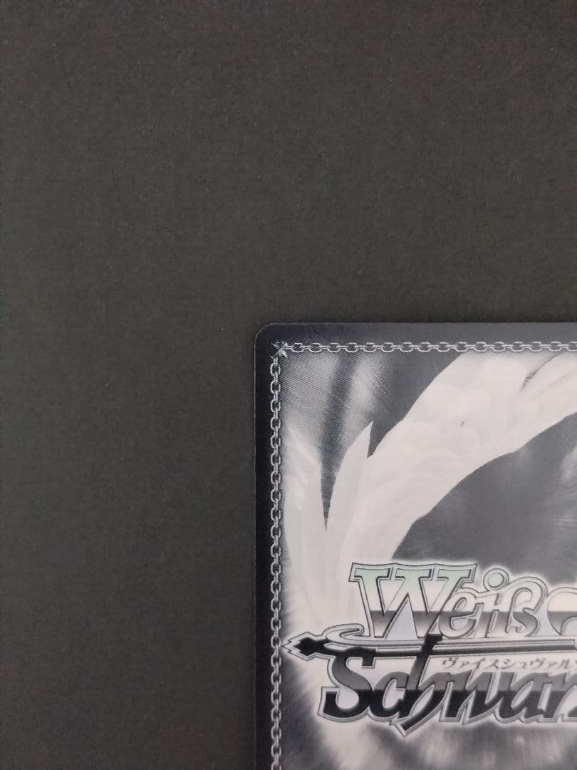 WS アイドルマスター シンデレラガールズ コスモブルーの未来　大石泉