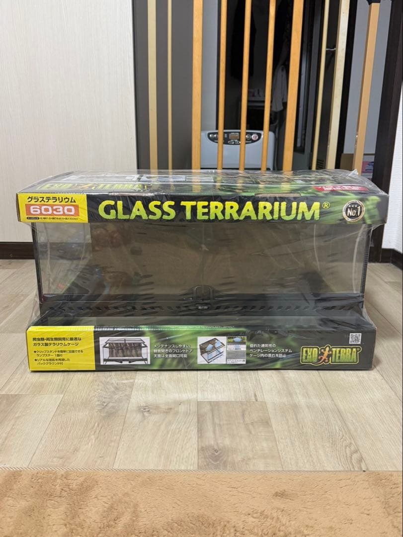 爬虫類飼育ゲージ　EXO TERRA GLASS TERRARIUM 6030