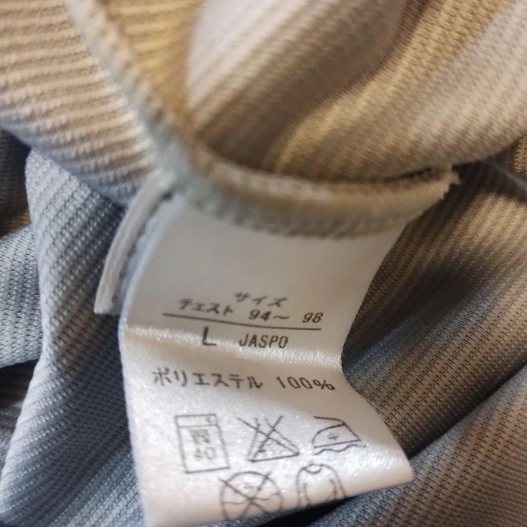 【希少】Brew SAGA　SAGA LIXIL FC　 長袖シャツ　 16番