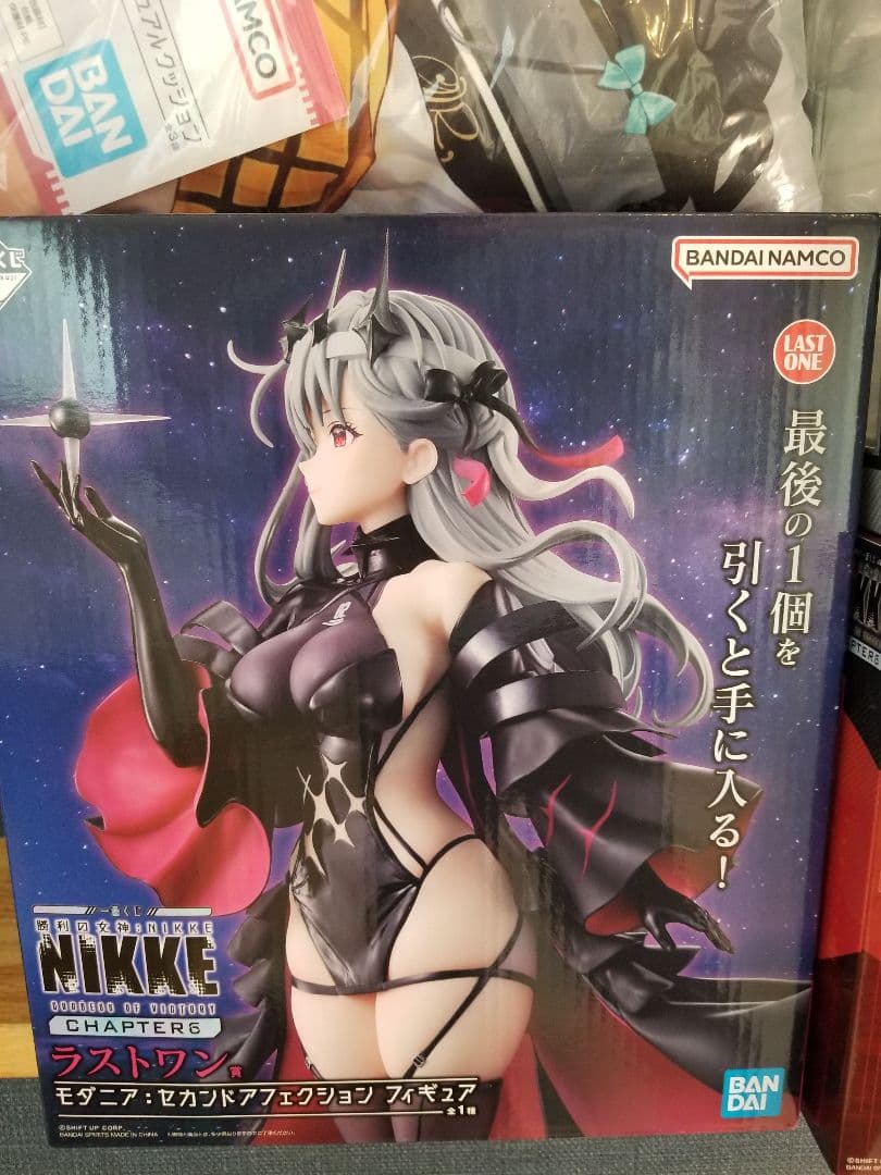 一番くじ 勝利の女神：NIKKE CHAPTER6　4点セット