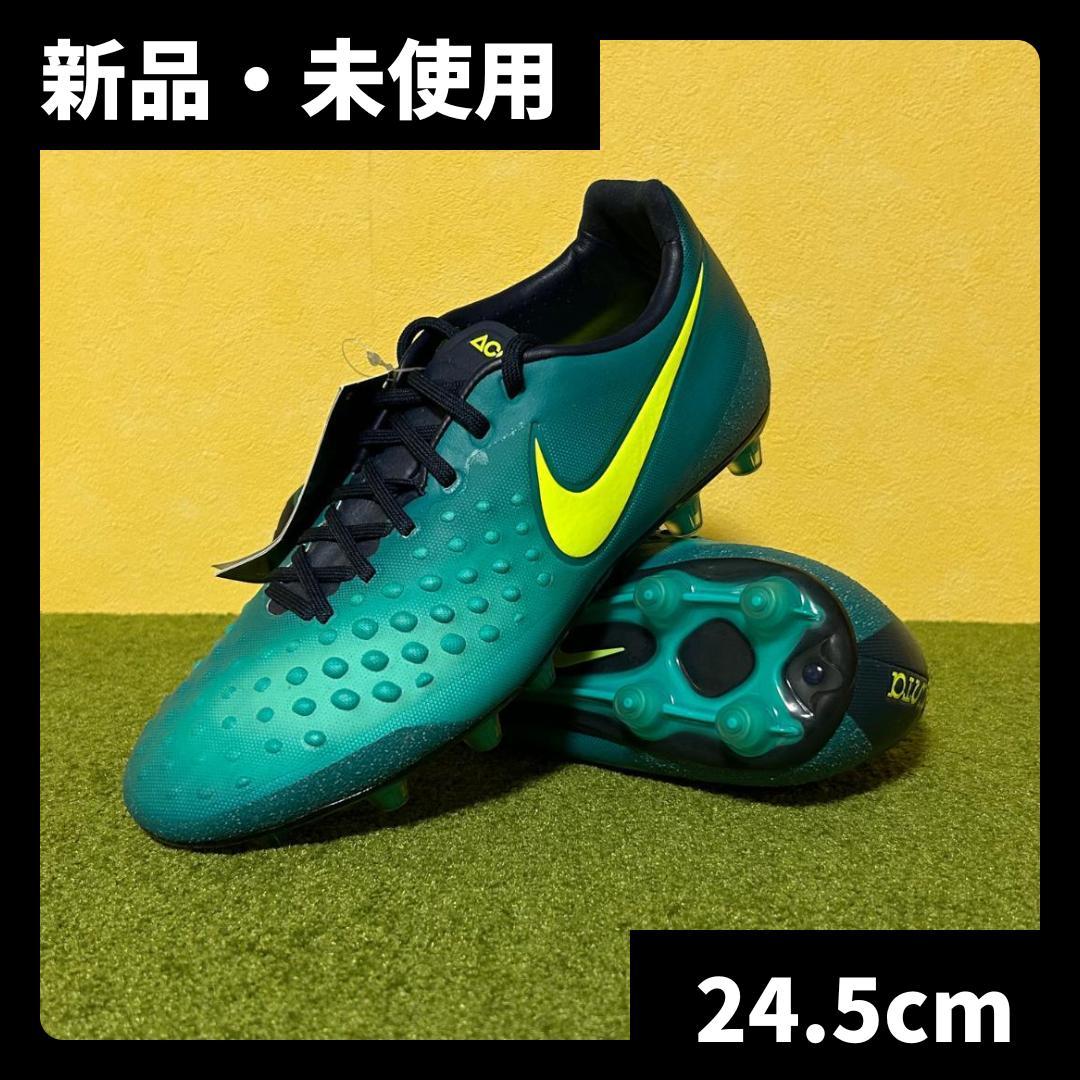 新品 未使用 サッカースパイク ナイキ マジスタ 廃盤 レア HG 24.5cm