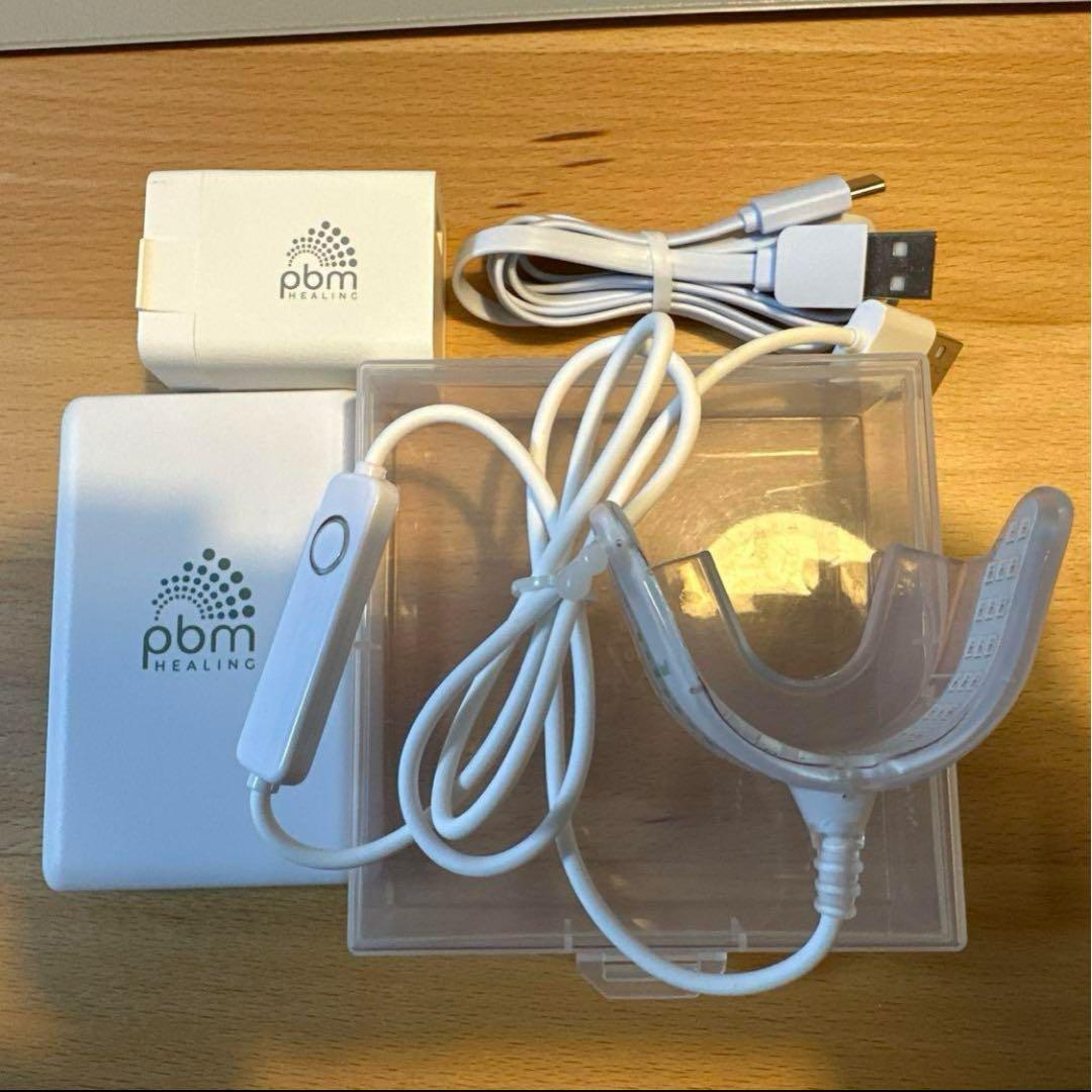 pbm HEALING 光加速装置 拡張型 美品 インビザライン矯正