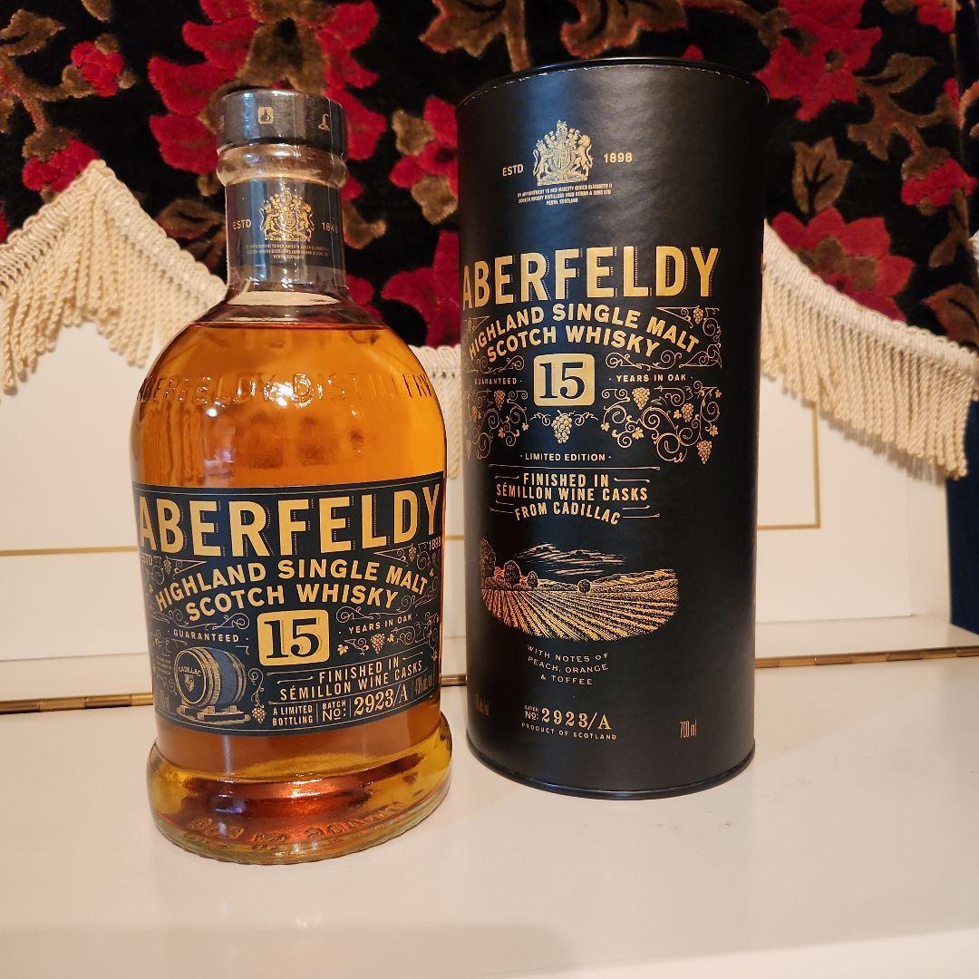 [新入荷] ABERFELDY15年 カディヤックカスク < 限定商品 >