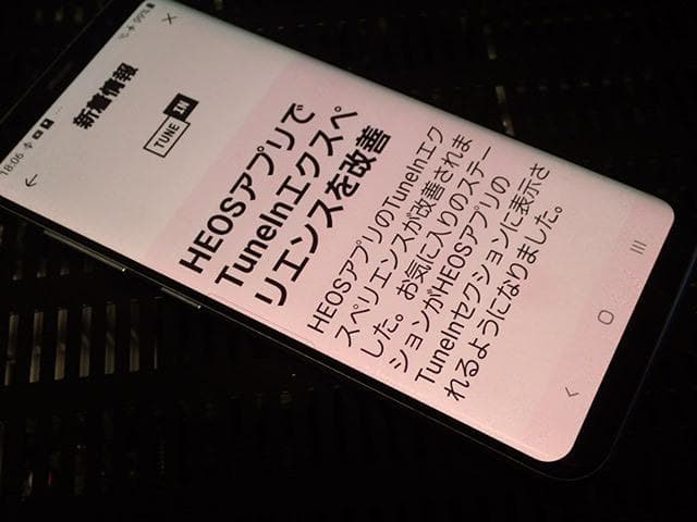 DENON AVアンプ AVR-X1600H　リモコン付き・超美品・動作快調