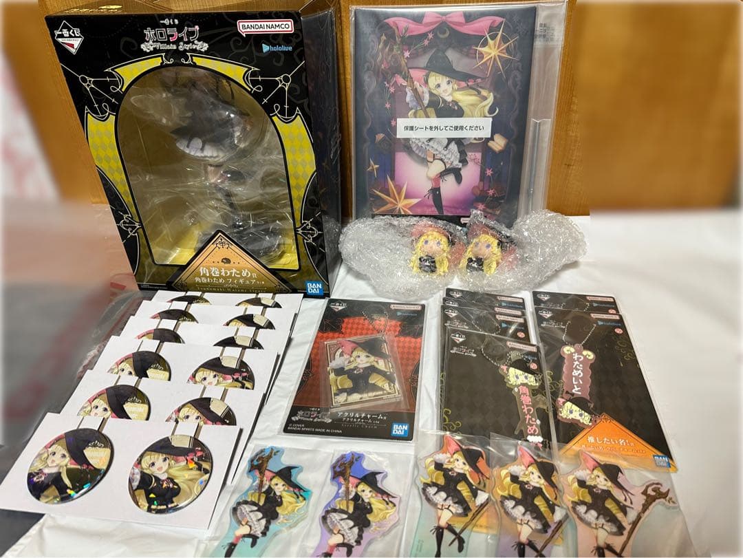 一番くじ ホロライブ～Villain Style～角巻わため　まとめ