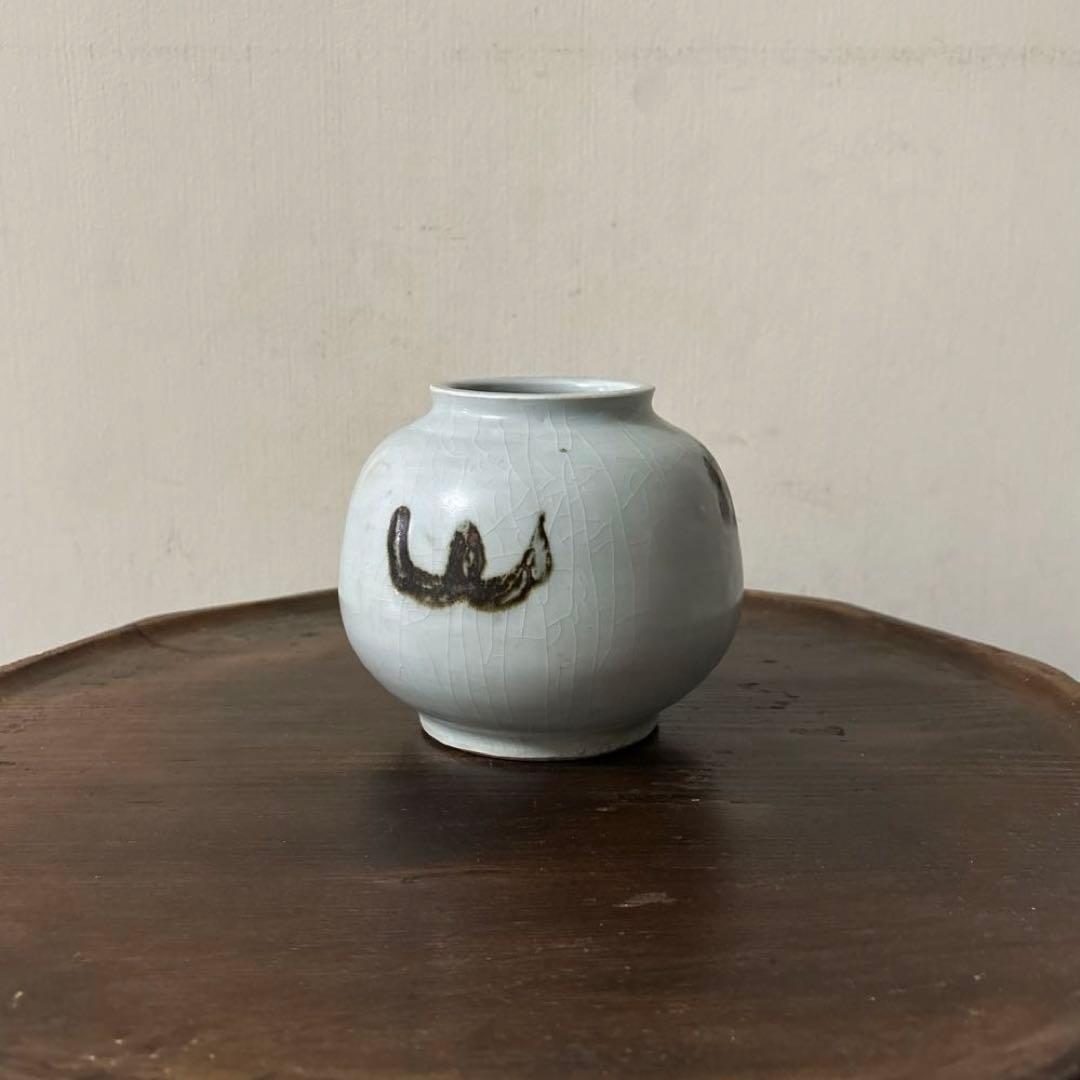 鉄釉壷　朝鮮　李朝　韓国骨董　白磁　丸壷　塩笥壺　骨董品.アンティーク.立原正秋