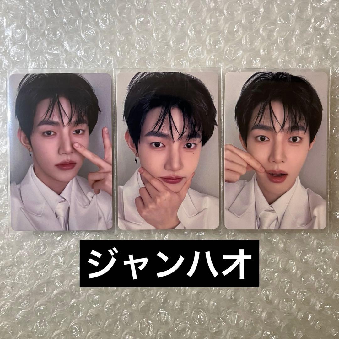 ZEROBASEONE ジャンハオ トレカ まとめ売り