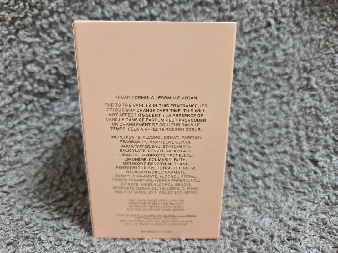 【未使用】バーバリーゴッデス オードパルファム 50mL