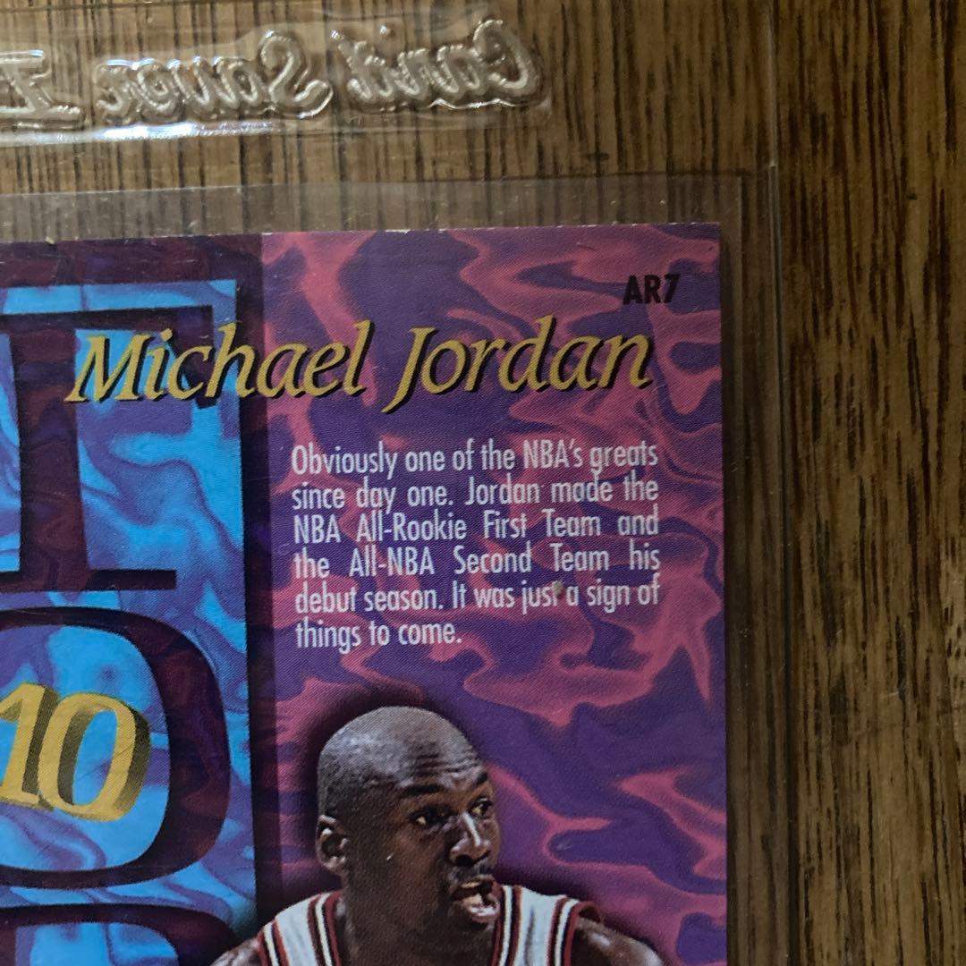 NBA マイケルジョーダン 1995SkyBox