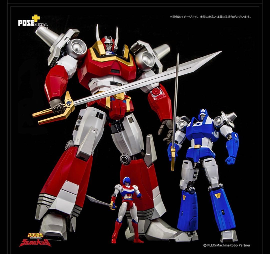 POSE+ L マシンロボ クロノスの大逆襲 バイカンフー