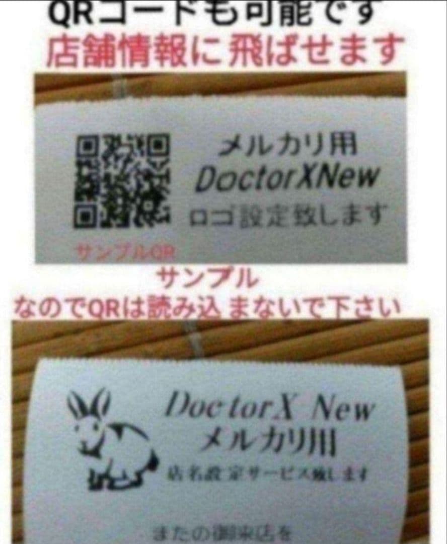 テックレジスター　FS-700　設定無料　現行機種　店名無料　803000