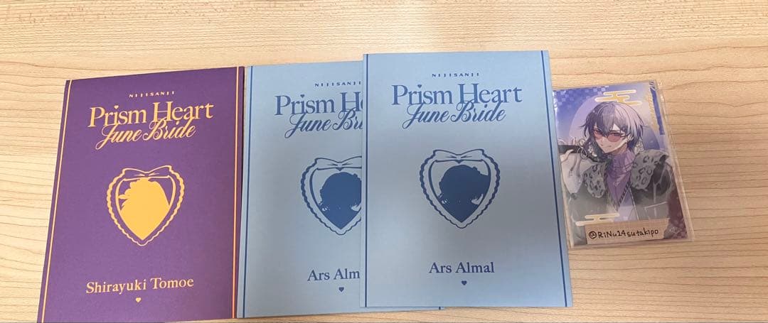 にじさんじまとめ売り