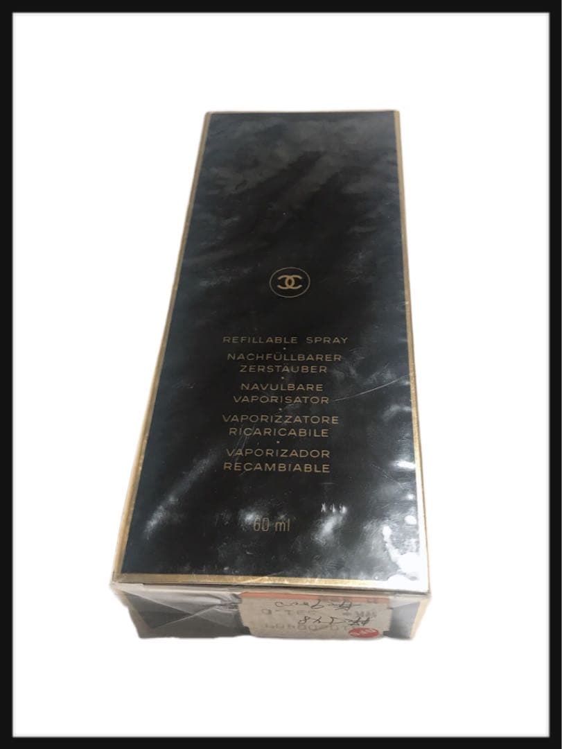 未開封 シャネル coco  オードゥパルファム ヴァポリザター  60ml