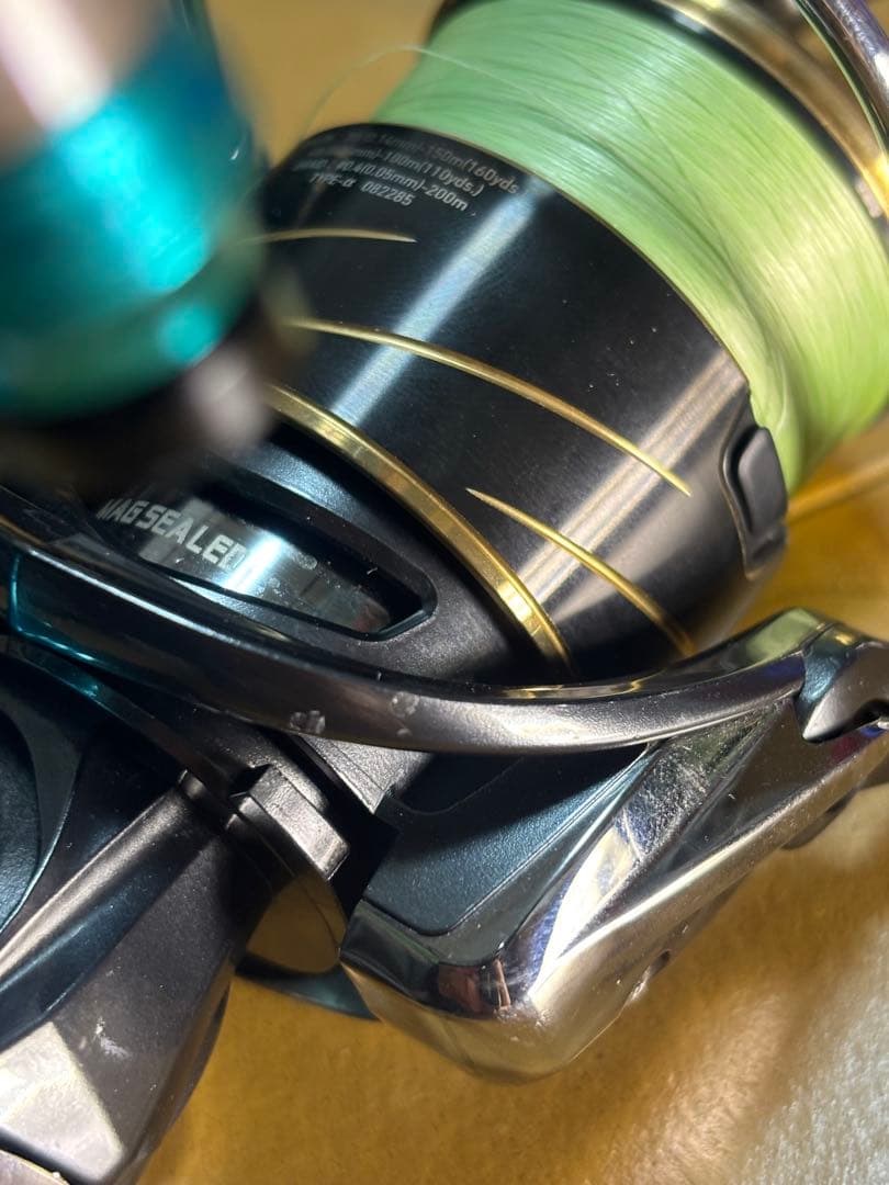 【ダイワ】21エメラルダスエアFCLT2500S