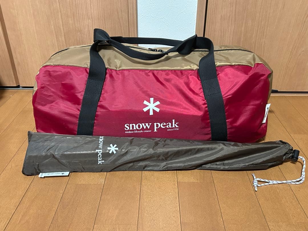 スノーピーク アメニティドームS SDE-002RH アップライトポール付き