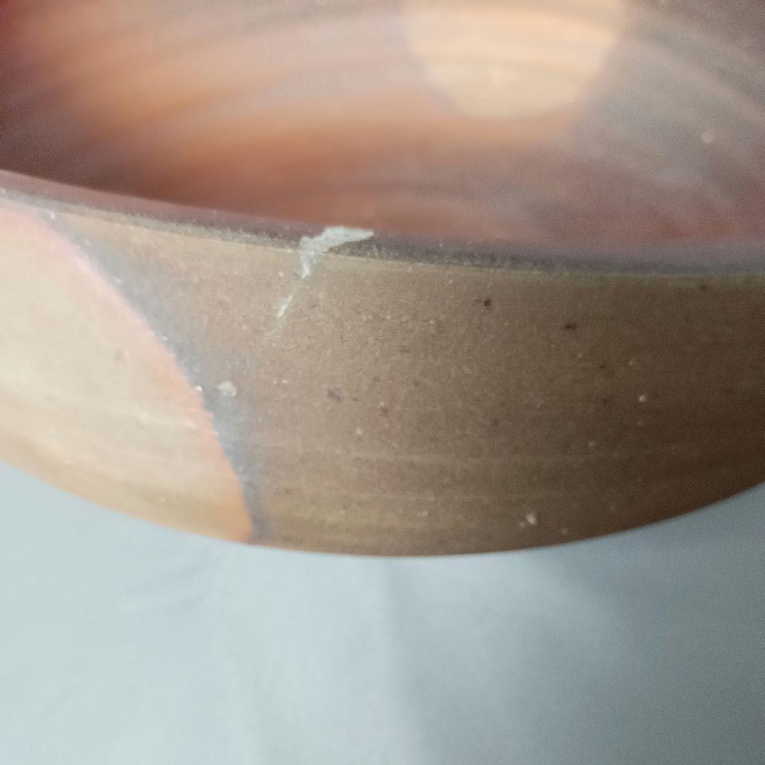 人間国宝 藤原雄 窯変鉢 盛鉢