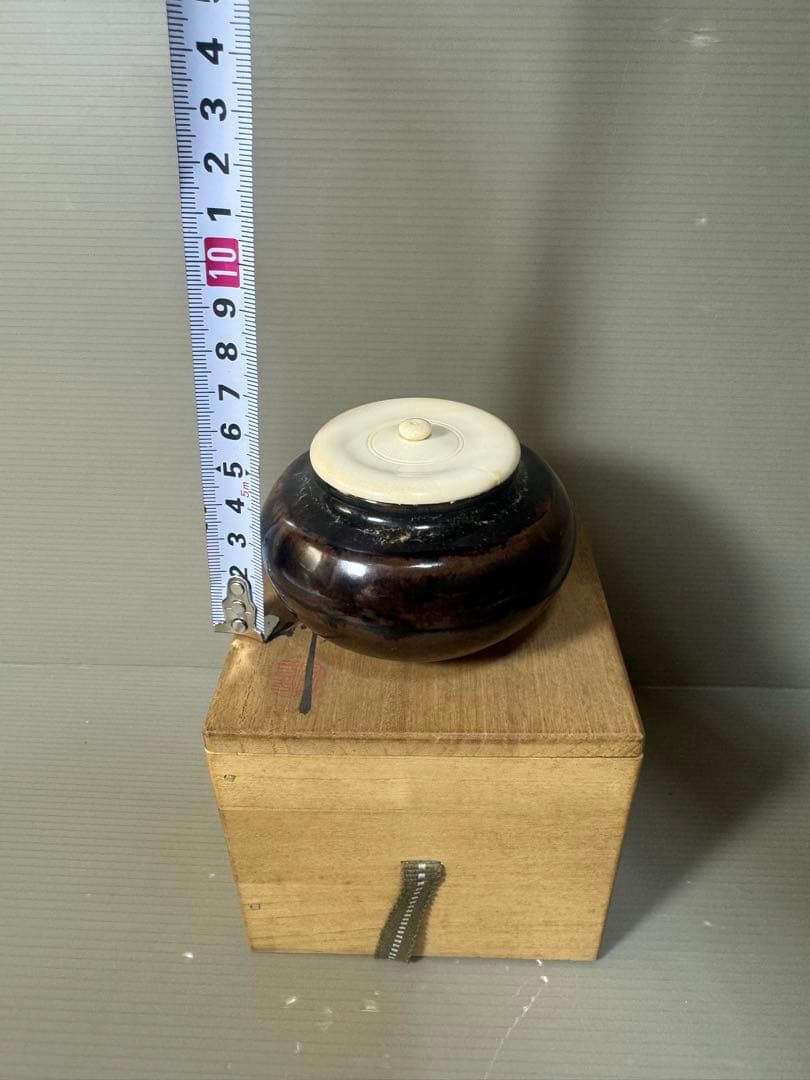 2481 桶谷定一作 大海　茶入　茶道具