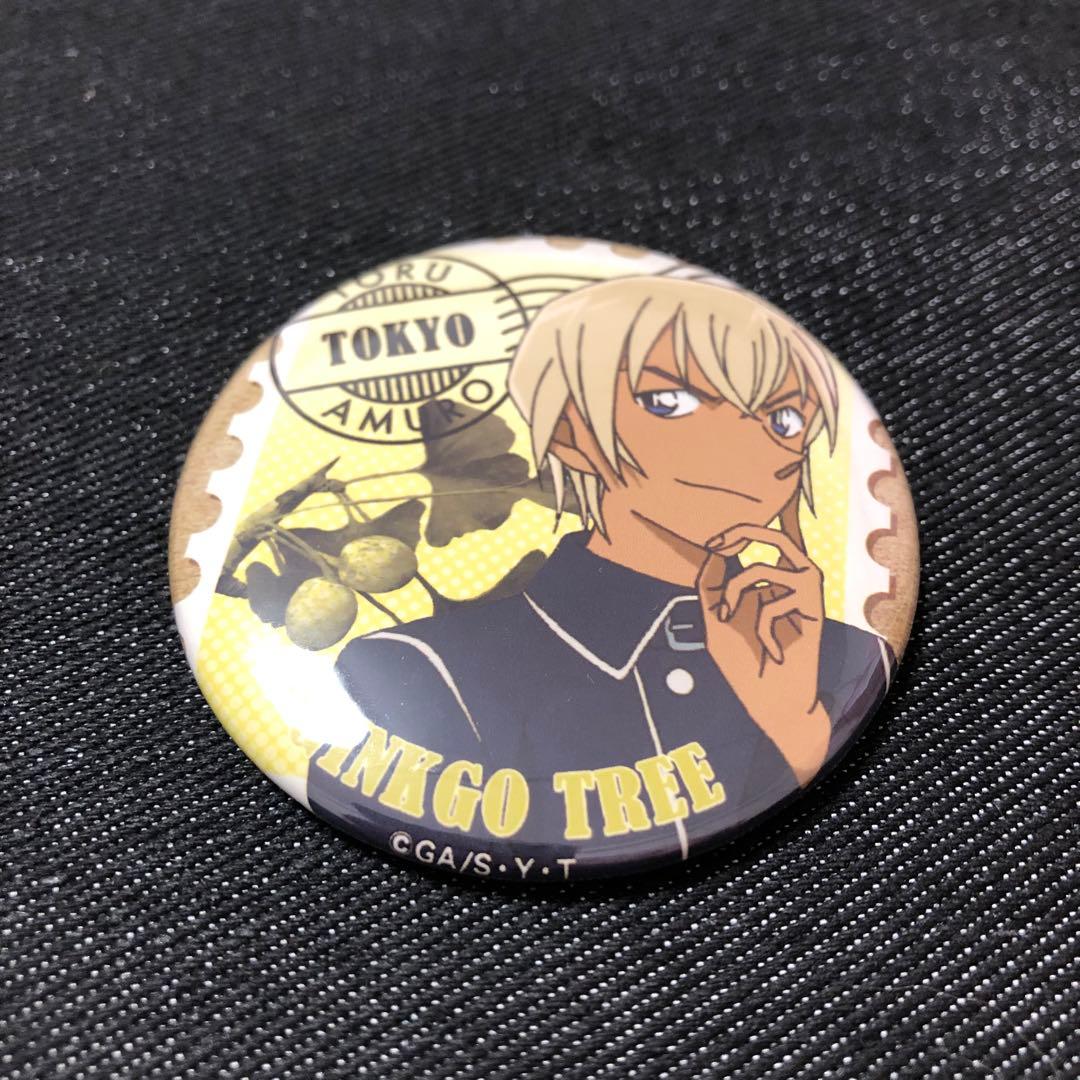 名探偵コナン ご当地限定 東京エリア限定 缶バッジ 安室透