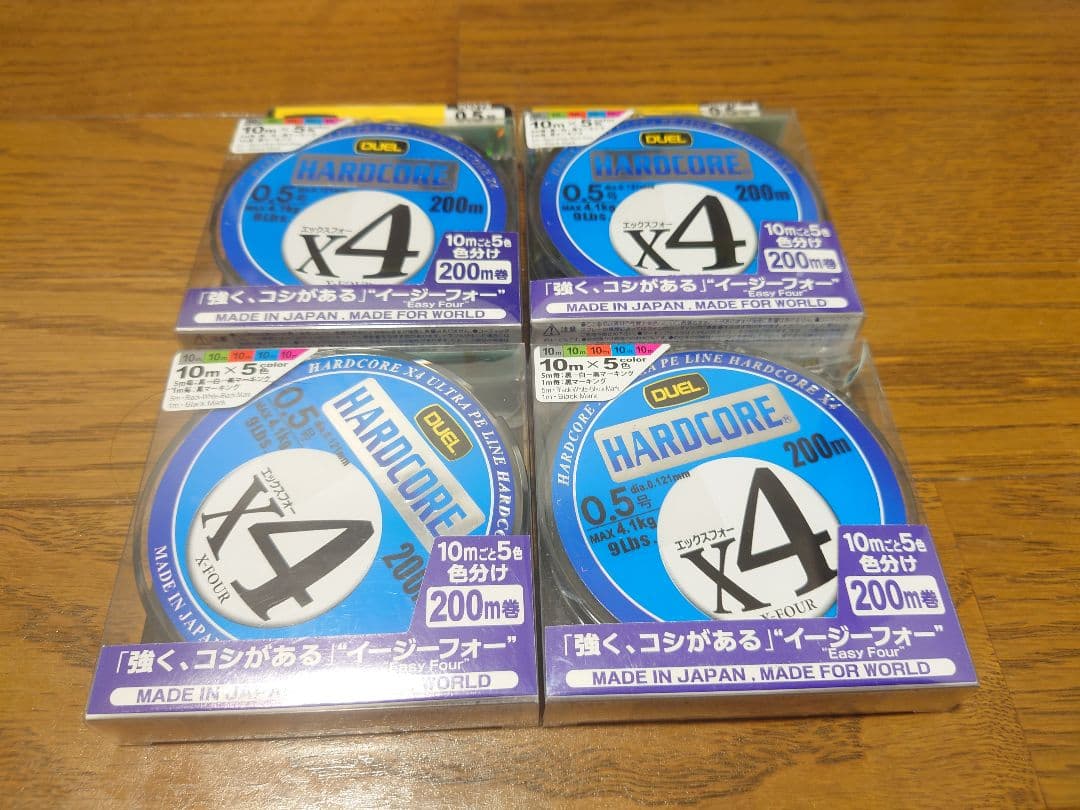 DUEL HARDCORE x4 200m 0.5号 PEライン 13個