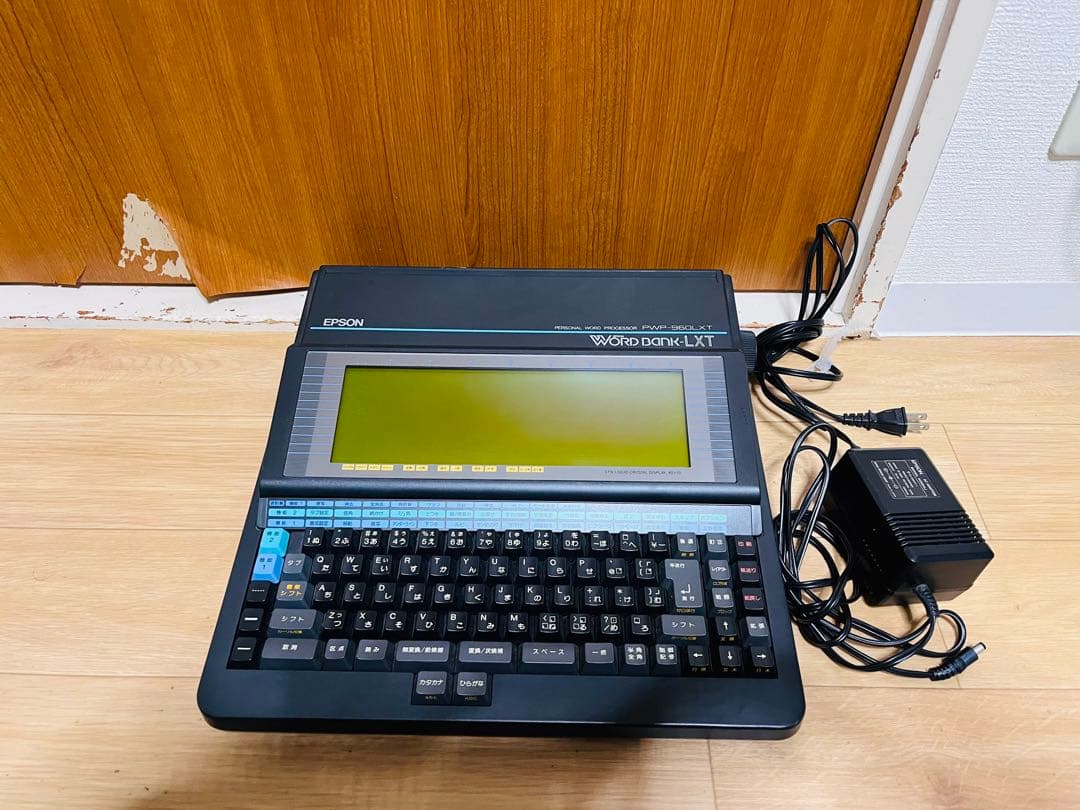 EPSON PWP-960LXT パーソナルワードプロセッサー