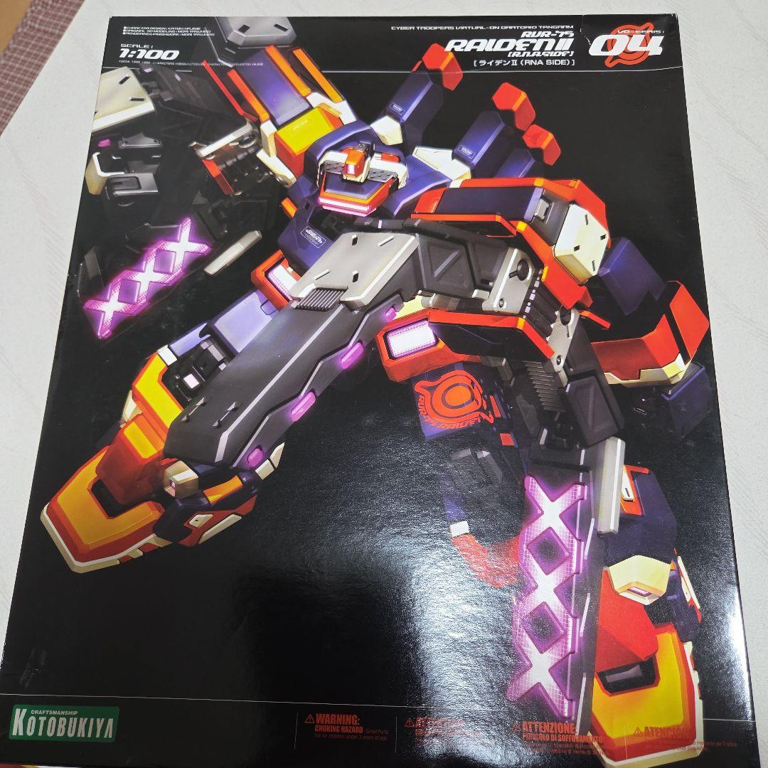 コトブキヤ 1/100 ライデンII RNA SIDE