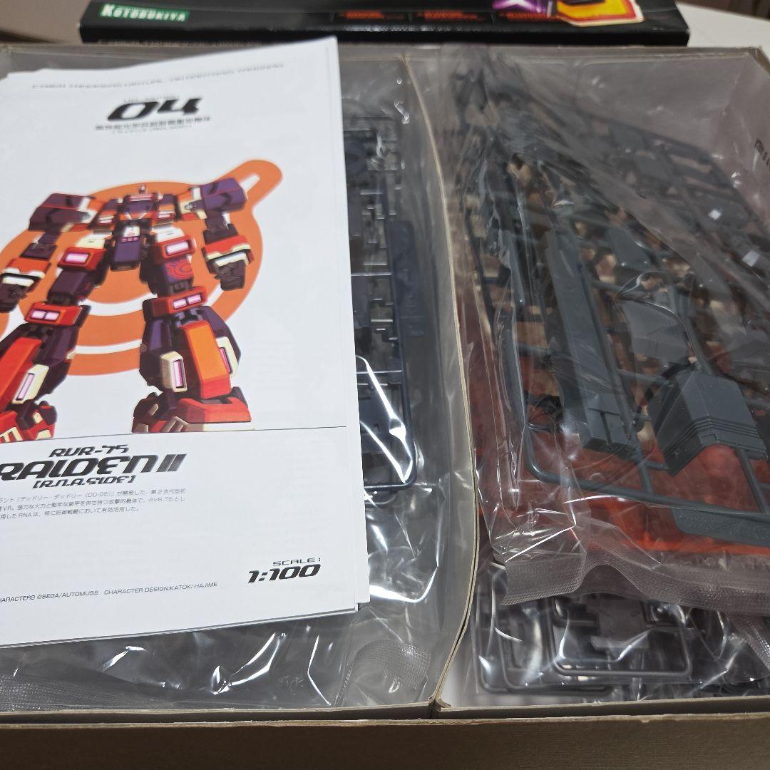 コトブキヤ 1/100 ライデンII RNA SIDE