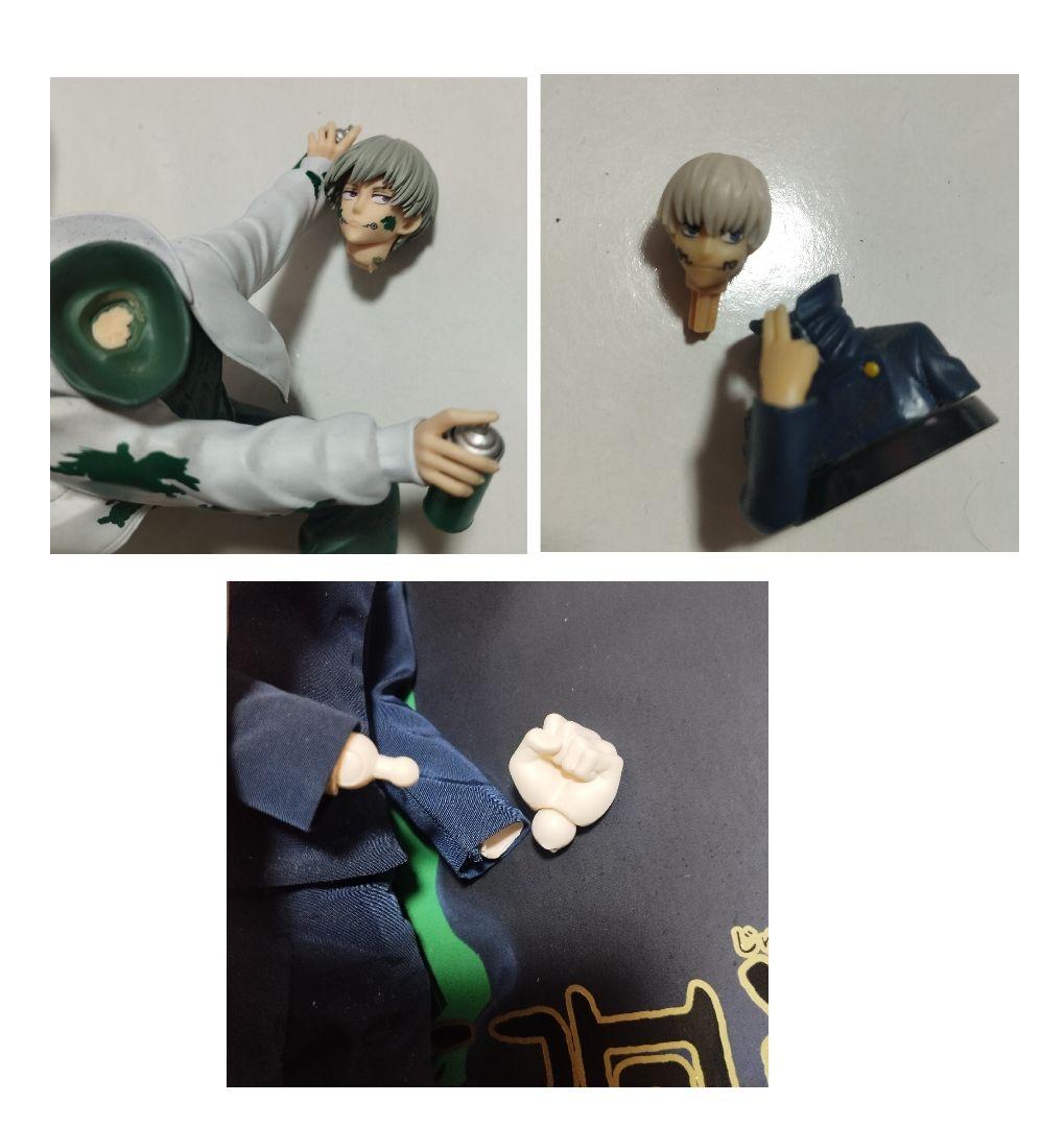 呪術廻戦　狗巻棘　まとめ売り