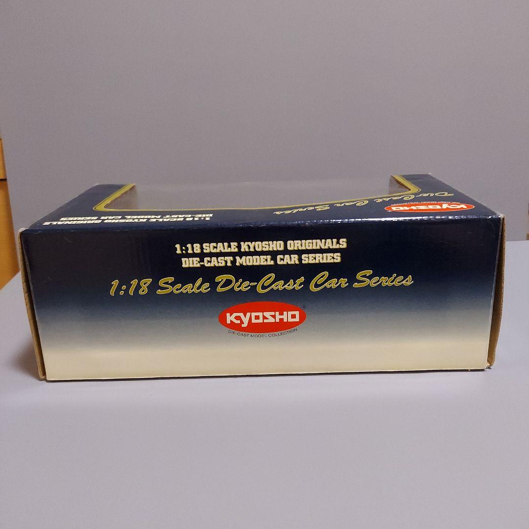 京商スカイラインGT-R KPGC10 1/18 シルバー(ジャンク品)