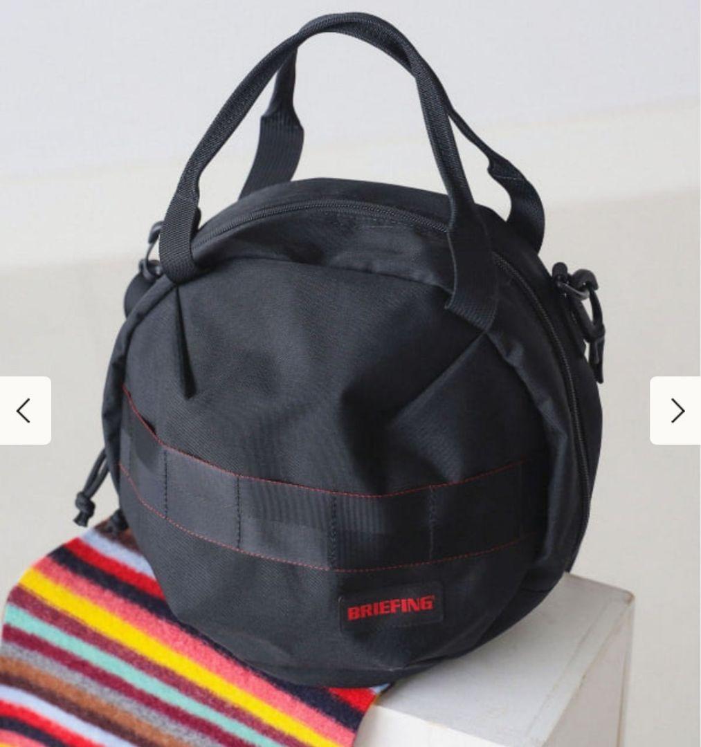 【別注】BRIEFING / ヘルメット バッグ