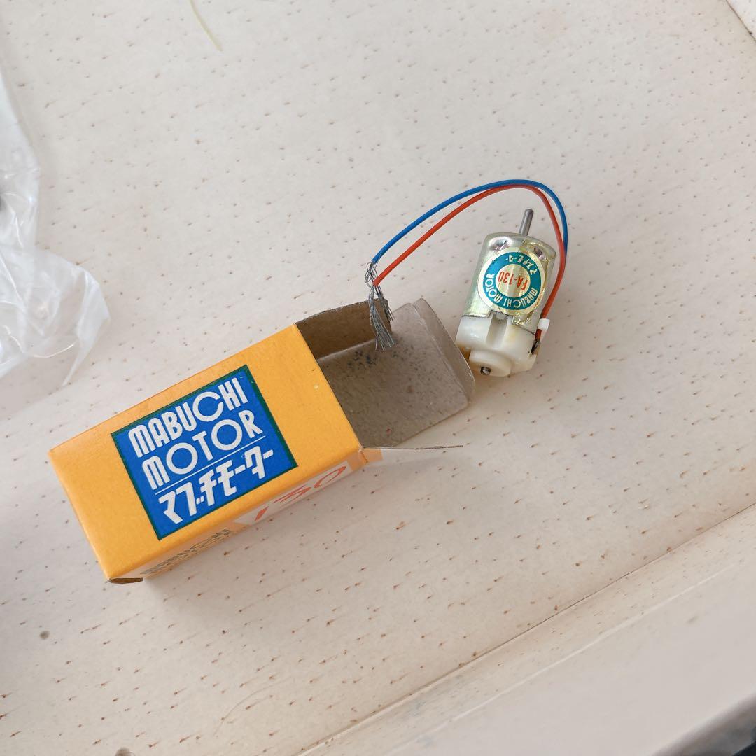 LOLA T-70Mk3 1/12　タミヤ 開封品 未組み立て