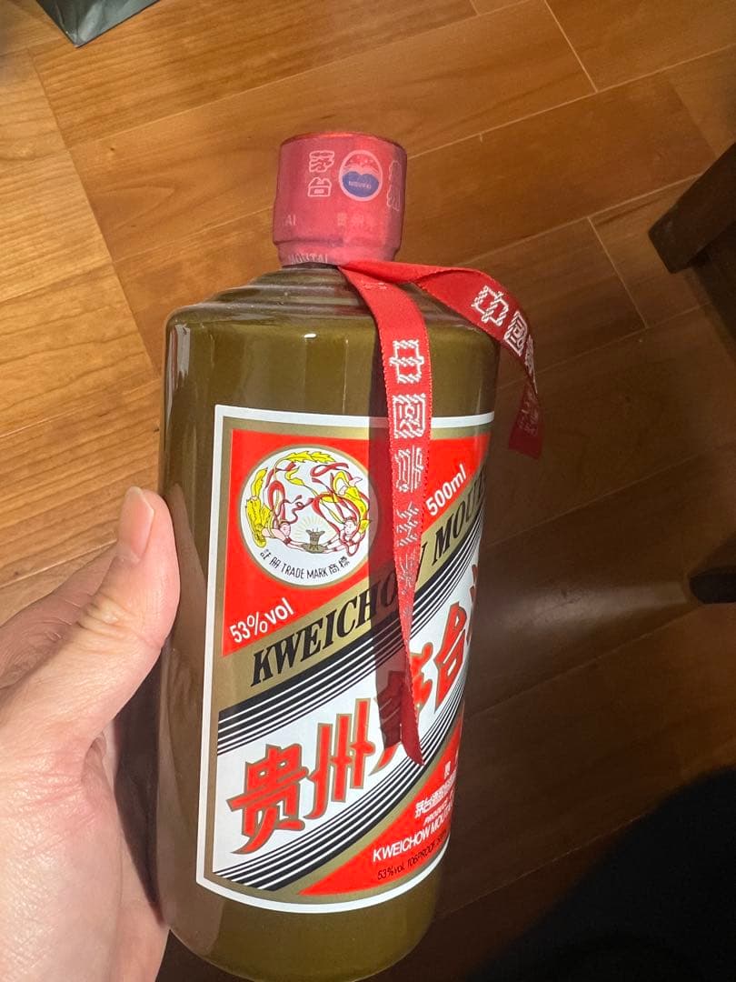 茅台酒マオタイ超希少茶色ボトル、新品未開封、 500ml 53%