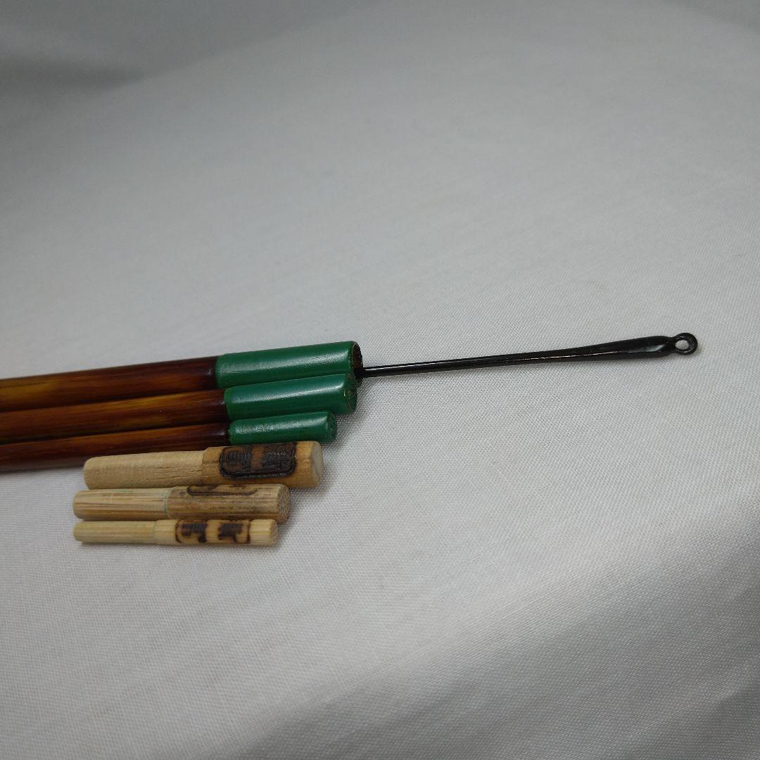 和竿 タナゴ竿 古竹矢竹65-C5