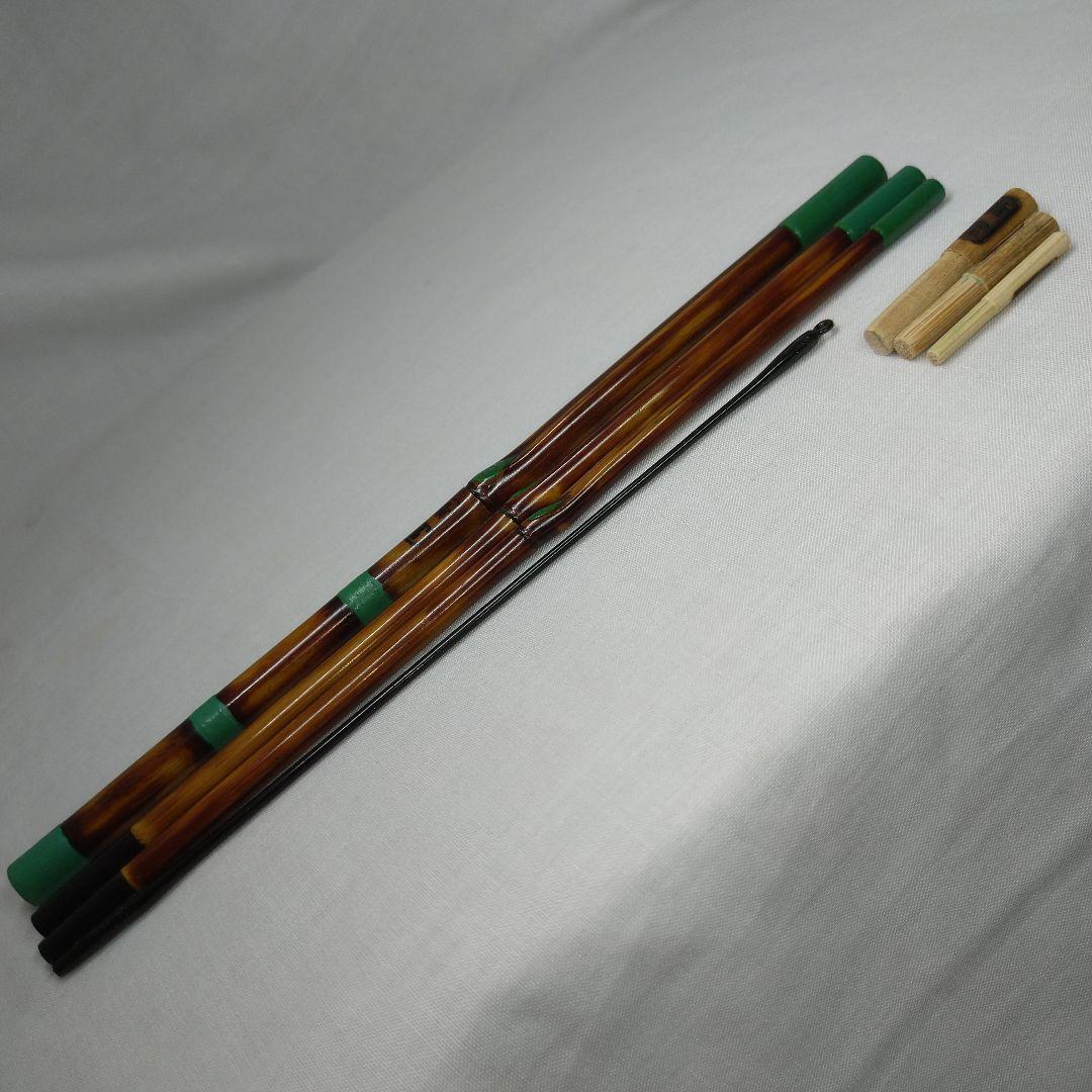 和竿 タナゴ竿 古竹矢竹65-C5