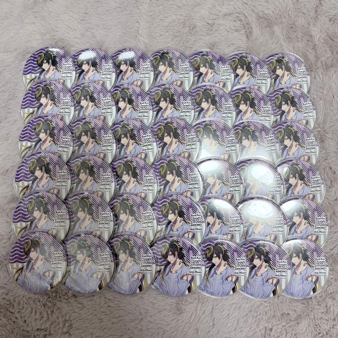 EW03 十四 缶バッジ