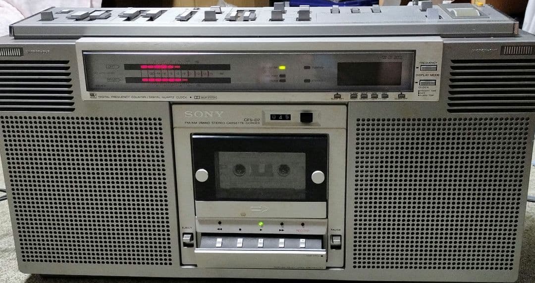 現状品 SONY ラジカセ CFS-D7 昭和レトロ
