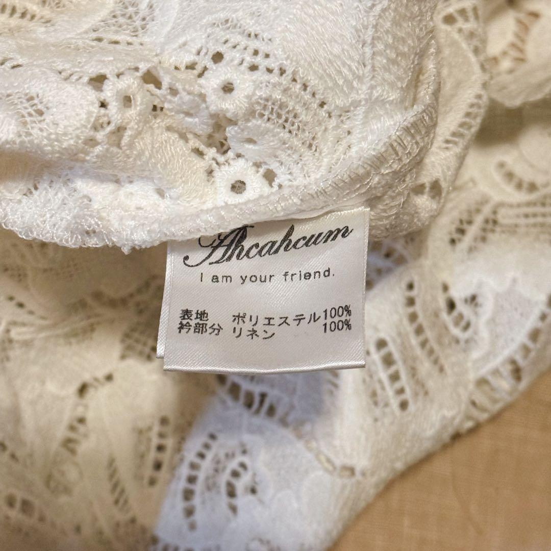 ahcahcum あちゃちゅむ レースシノワワンピース