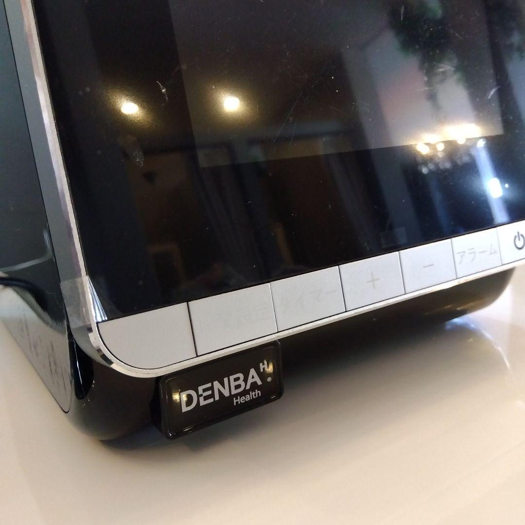 ダイDENBA Heaith デンバヘルス　08H-H　本体＋マットセット