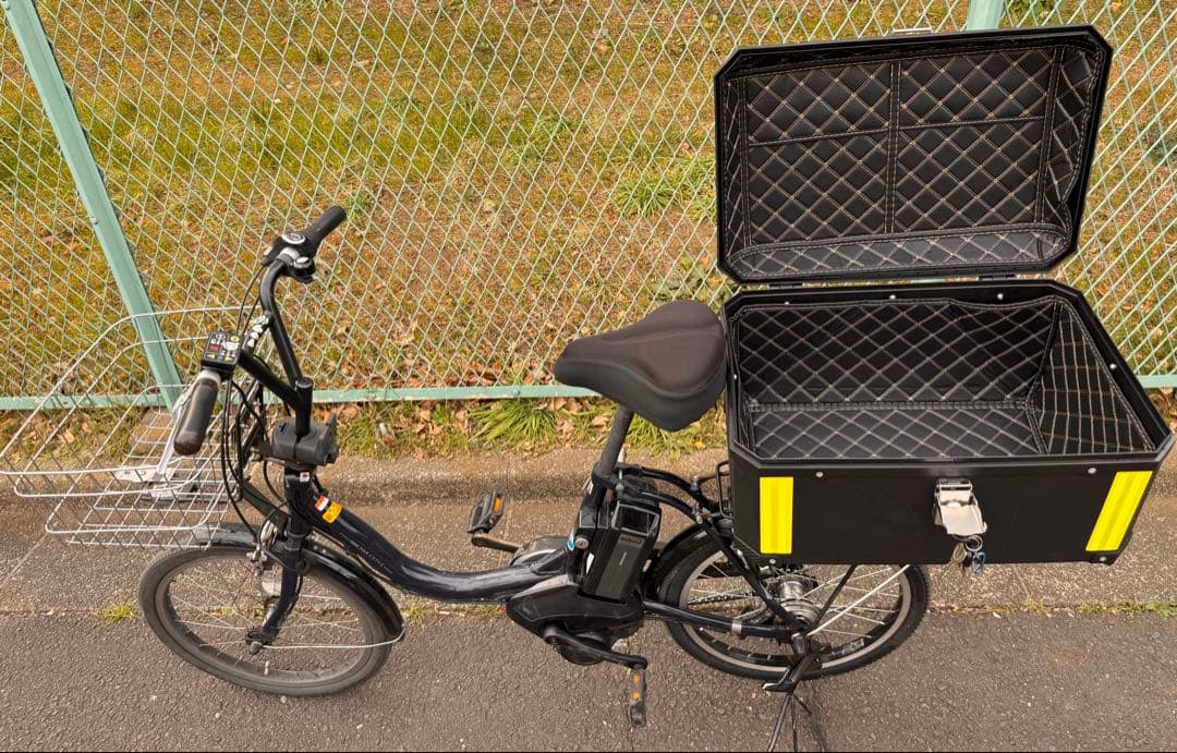 Yamahapas city c電動アシスト自転車 ネイビー