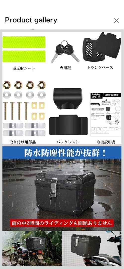 Yamahapas city c電動アシスト自転車 ネイビー