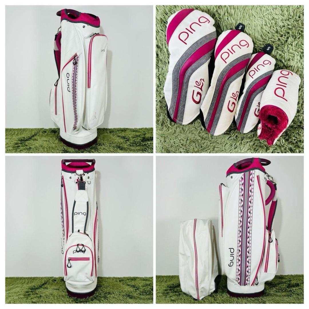 ピン G Le2 9本セット レディースゴルフ 初心者 入門 大人気 かわいい