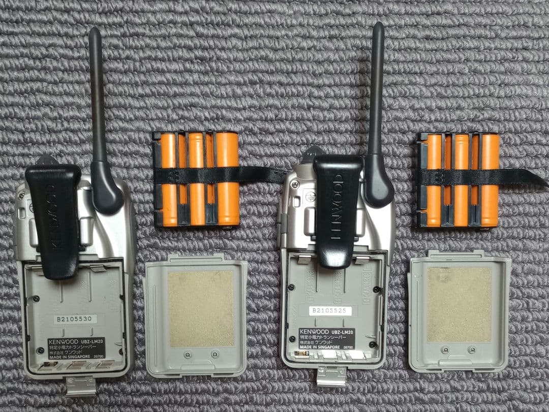 JVC ケンウッド デミトス 特定小電力 トランシーバー UBZ-LM20SL