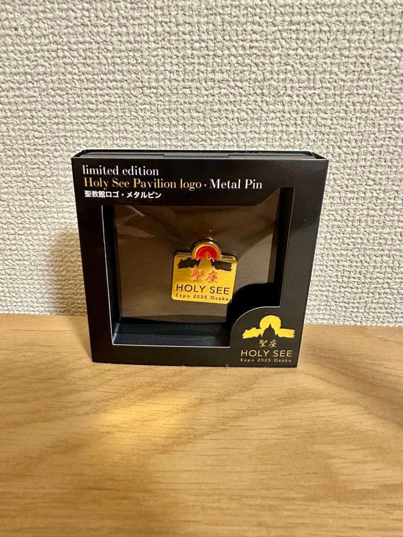 そ*つ様 万博　イタリア館200個限定ピンバッジ　バチカン市国