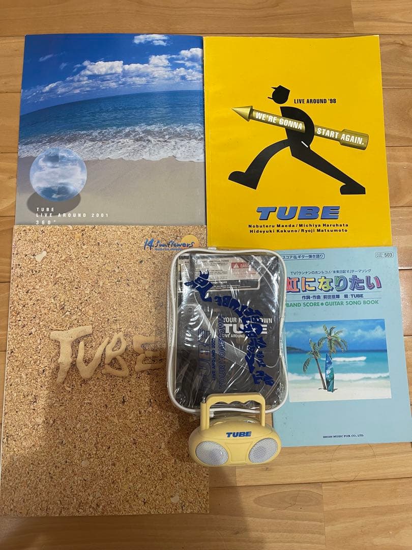 TUBE 前田亘輝　サイン入りTシャツ　まとめ売り