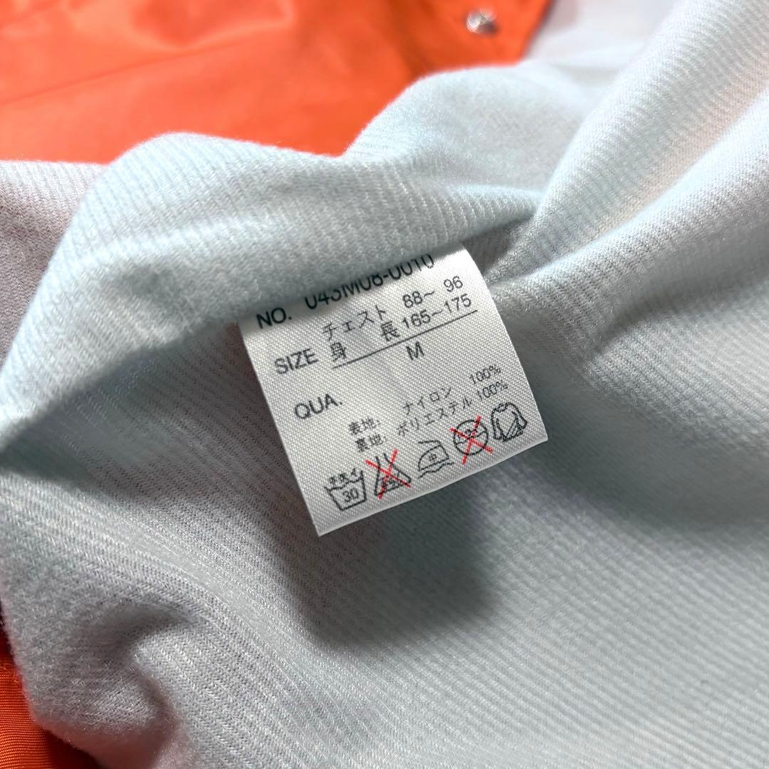 【いーけ✨】VANJAC　ナイロンコーチジャケット　バックプリント