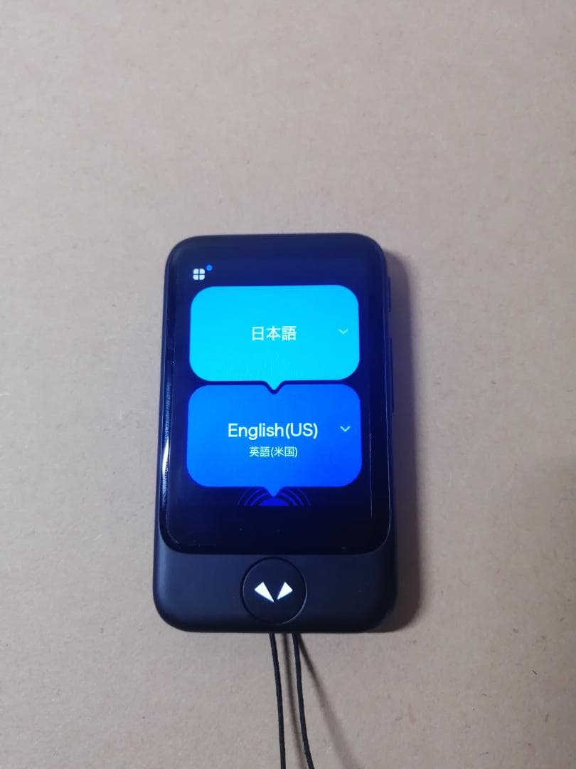 【ほぼ新品】ポケトークS2 POCKETALK S2 本体