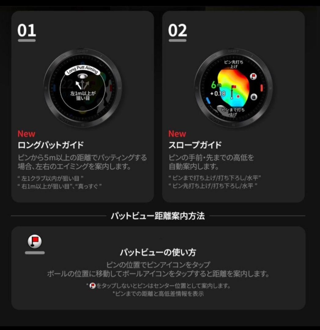 【新品未開封 即日発送】ボイスキャディ VOICE CADDIE T11 PRO